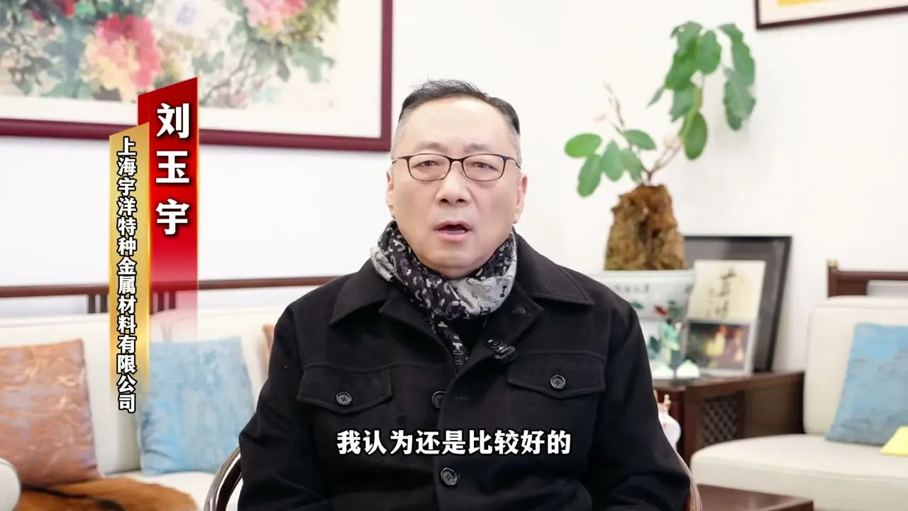 学员采访 · 刘玉宇：咨询公司解不了的人性题