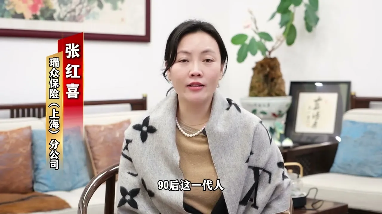 学员采访 · 张红喜：让真正优秀的员工被看到
