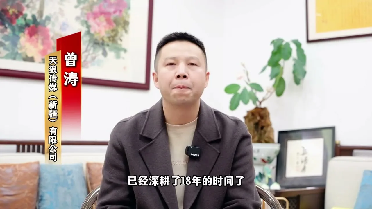 学员采访 · 曾涛：它不是积分，是新的管理方式