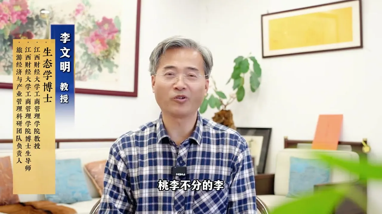 学员采访 · 李文明：解决管理的最后一公里