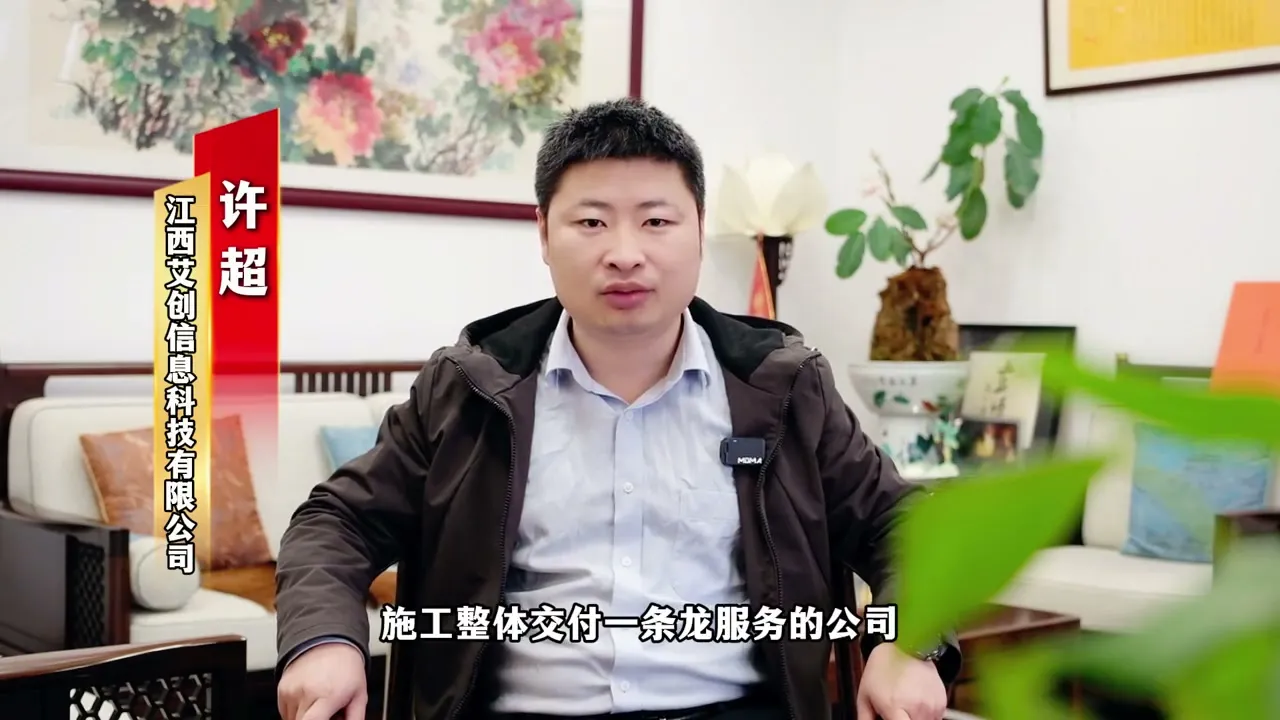 学员采访 · 许超：考核体现不了协作怎么办