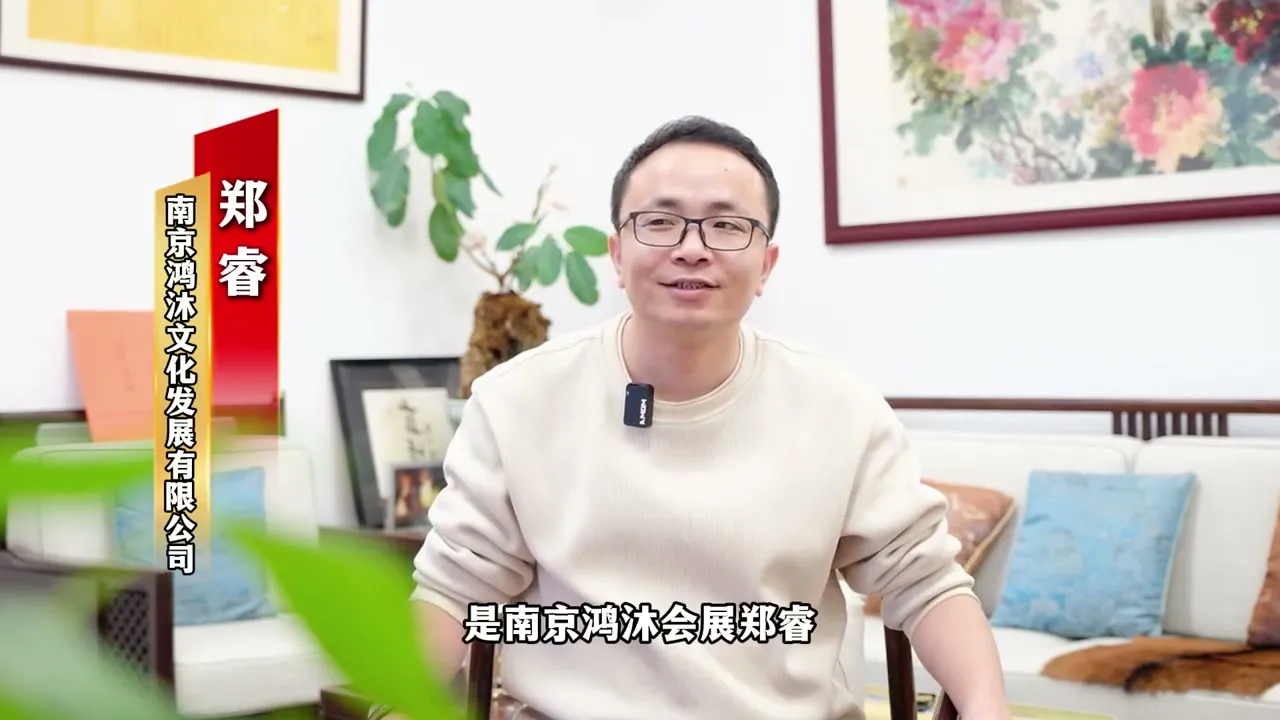 学员采访 · 郑睿：比我优秀的人都在学