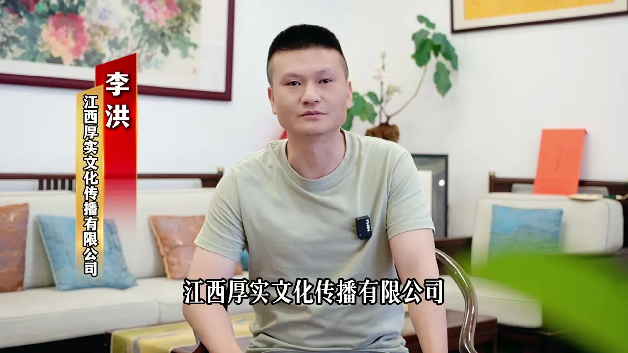 学员采访 · 李洪：导入金种籽半年，团队氛围翻天覆地